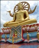 Big Buddha, Ko Samui